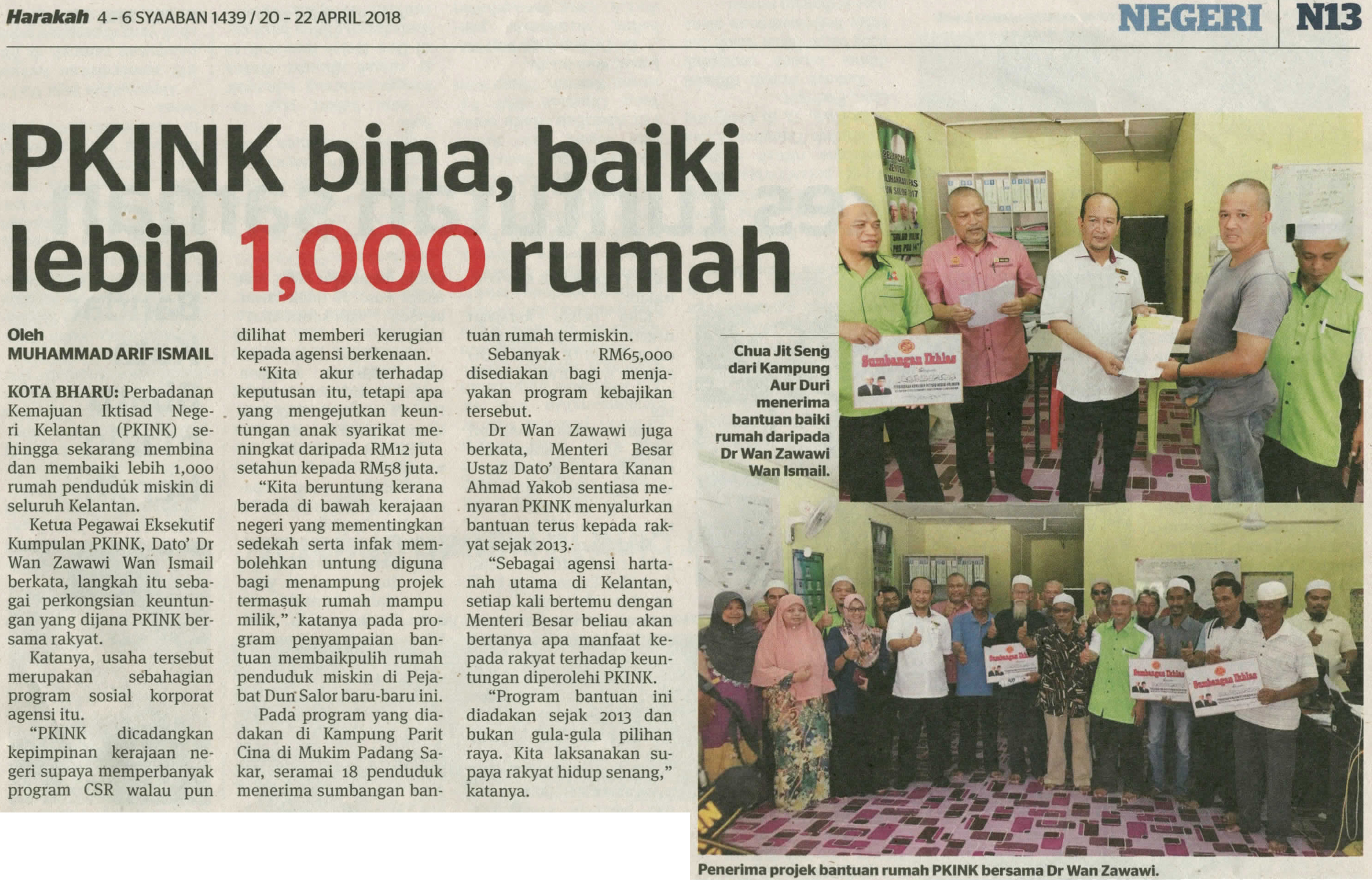 20/04/2018 - Harakah : PKINK Bina, Baiki Lebih 1000 Rumah