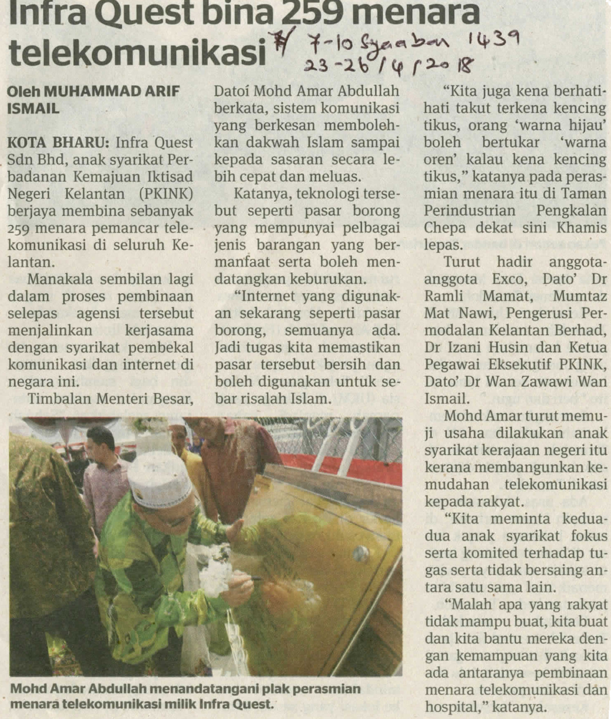 23/04/2018 - Harakah : Infra Quest Bina 259 Menara Telekomunikasi