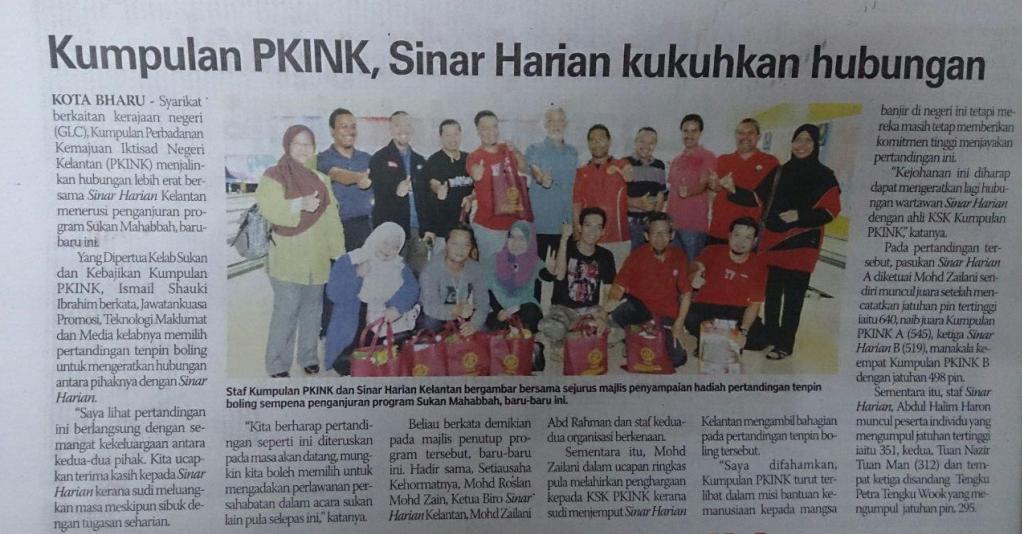 24/12/2015 : PKINK, Sinar Harian Kukuhkan Hubungan