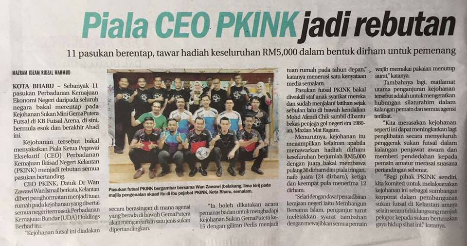 3/11/2017 - Sinar Harian : Kejohanan Sukan Mini Gemaputera Futsal Piala Ketua Pegawai Eksekutif Kumpulan PKINK 2017 Jadi Rebutan