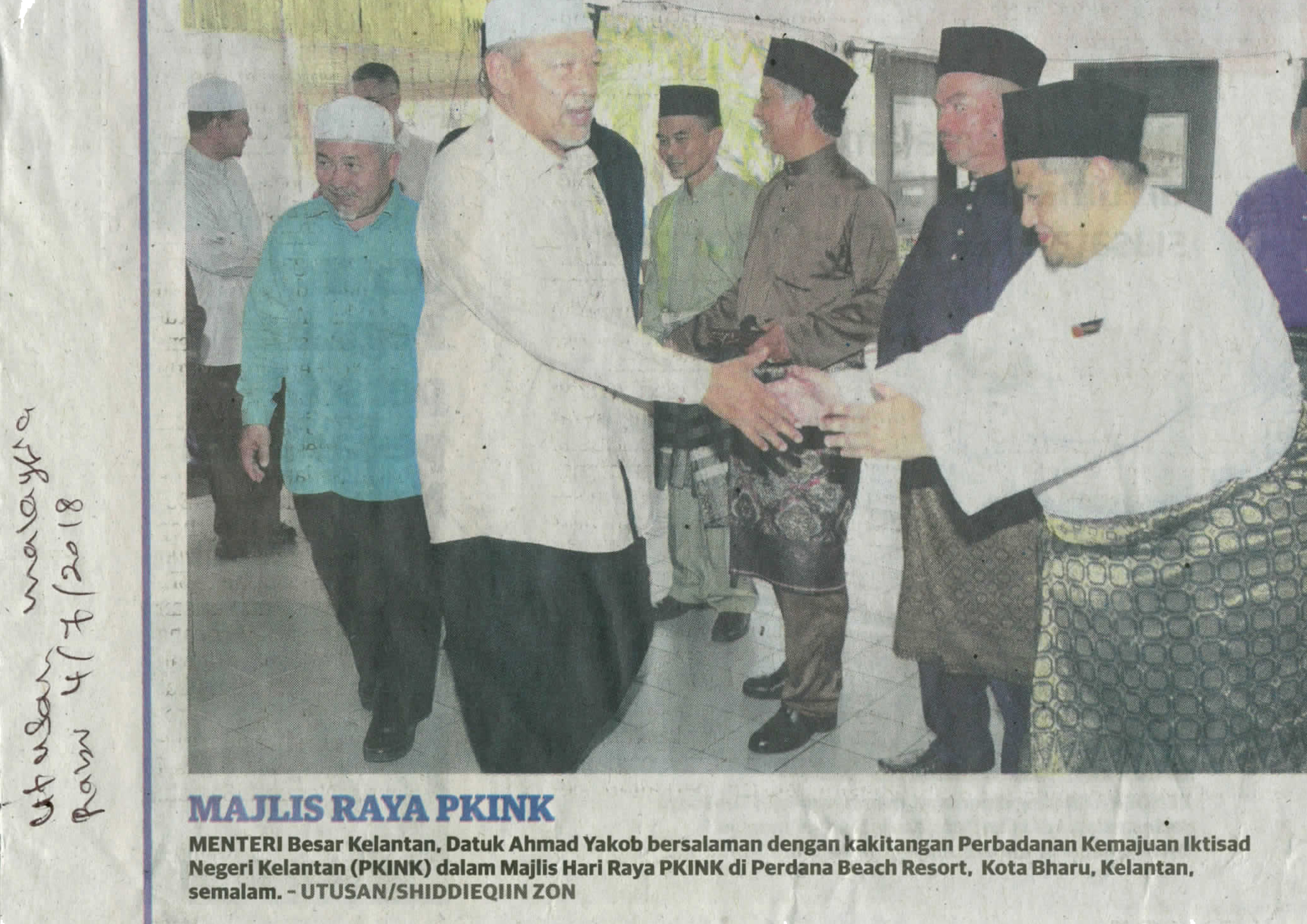 04/07/2018 - Utusan : Sambutan Hari Raya PKINK