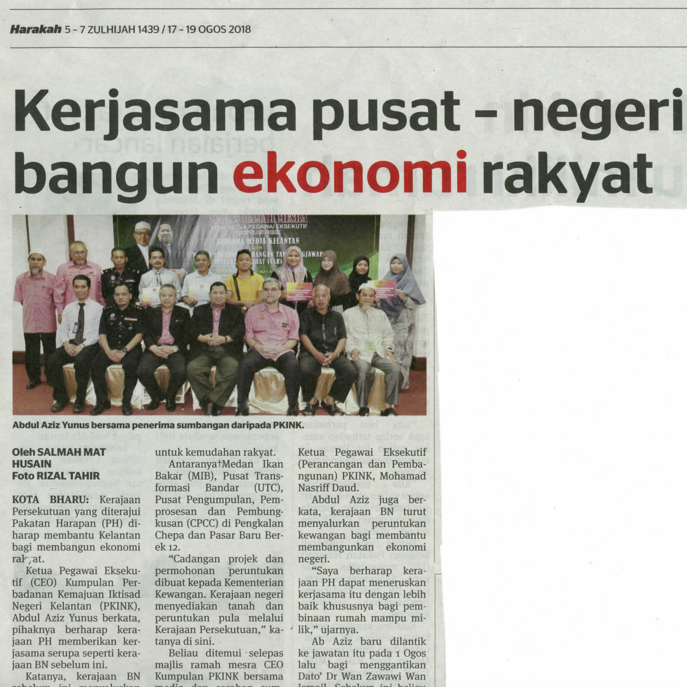 17/08/2018 - Harakah : Kerjasama Pusat - Negeri Bangun Ekonomi Rakyat