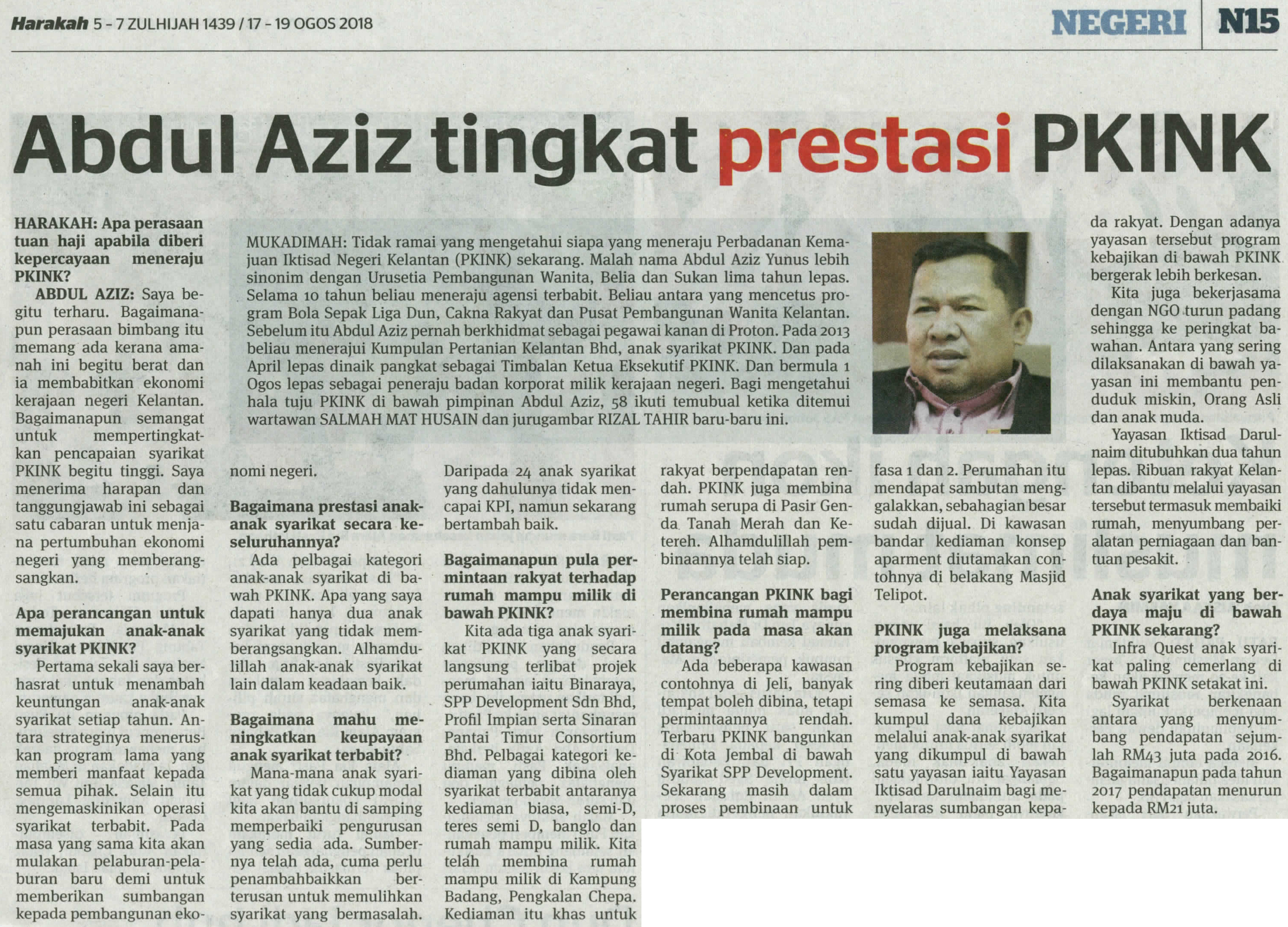 17/08/2018 - Harakah : Ab Aziz Tingkat Prestasi PKINK