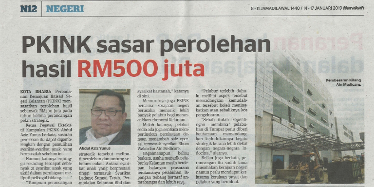 14/01/2019 - Harakah : PKINK Sasar Perolehan Hasil RM500 Juta