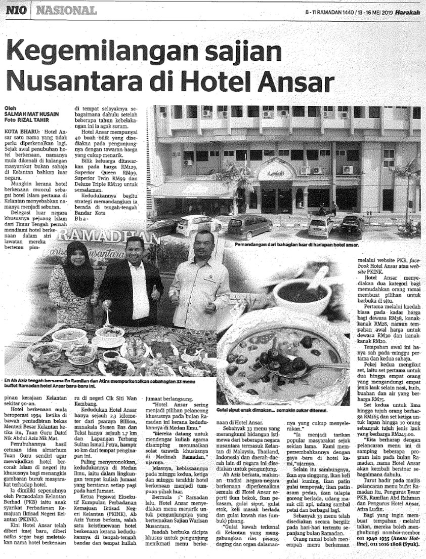 13/05/2019 - Harakah : Kegemilangan Sajian Nusantara di Hotel Ansar