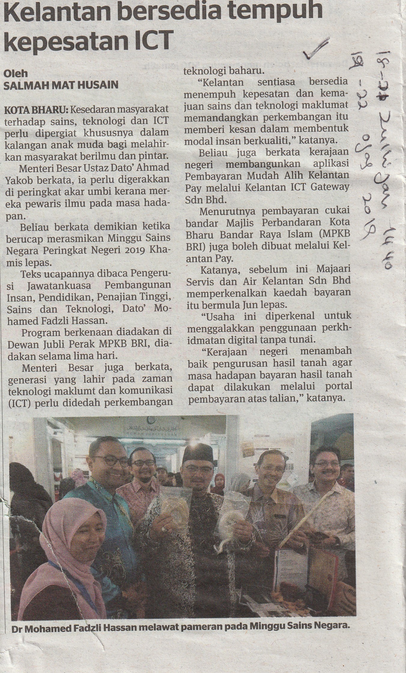 19/08/2019 - Harakah : Kelantan Bersedia Tempuh Kepesatan ICT