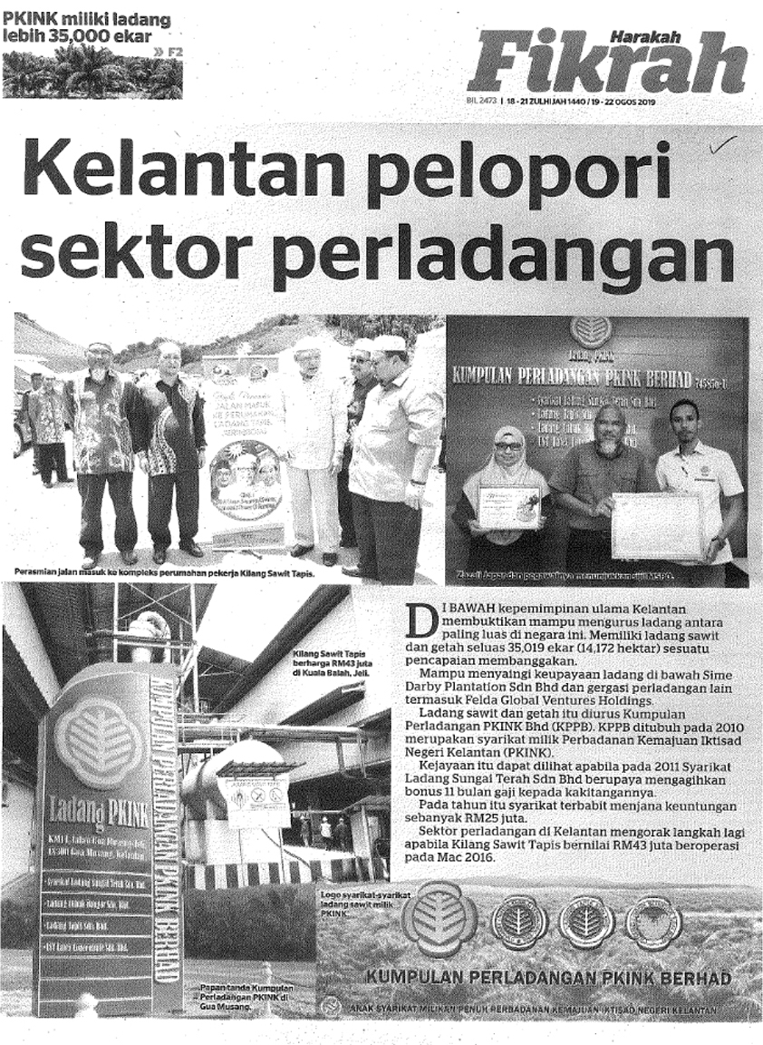 19/08/2019 - Harakah : Kelantan Pelopori Sektor Perladangan