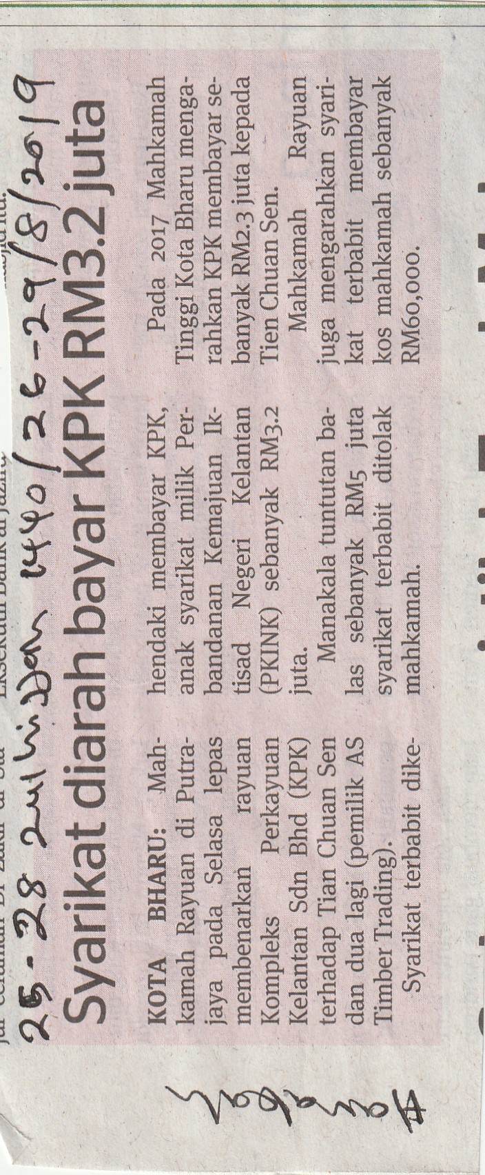 26/08/2019 - Harakah :Syarikat Diarah Bayar KPK RM3.2 Juta