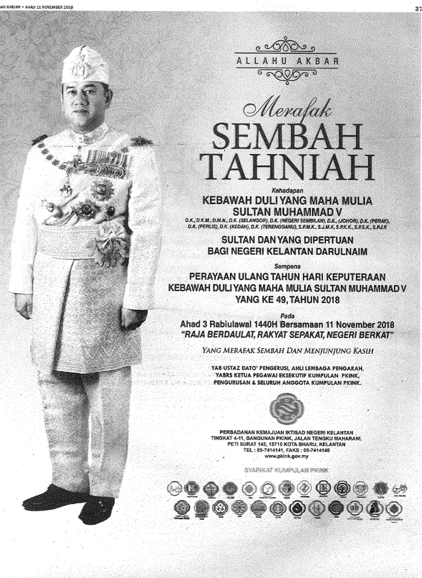 11/11/2019 - Sinar Harian : Sembah Tahniah