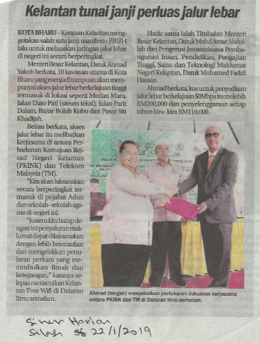 22/01/2019 - Sinar Harian : Kelantan Tunai Janji Perluas Jalur Lebar