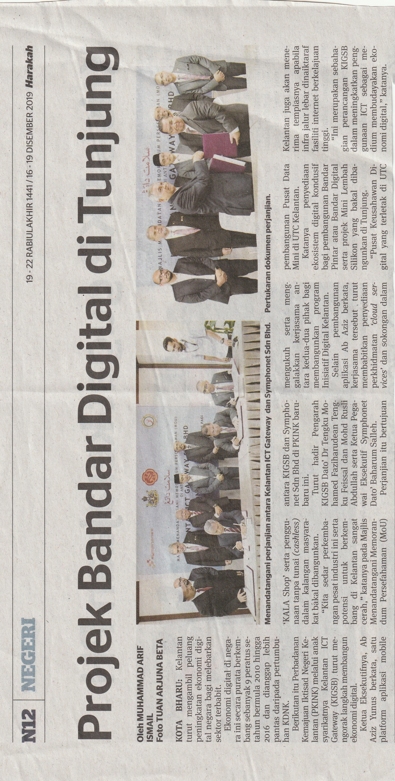 16/12/2019 - Harakah : Projek Bandar Digital di Tunjung