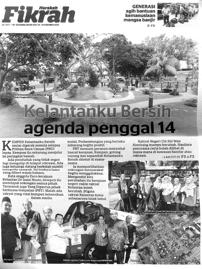 16/12/2019 - Harakah : Kelantanku Bersih Agenda Penggal 14