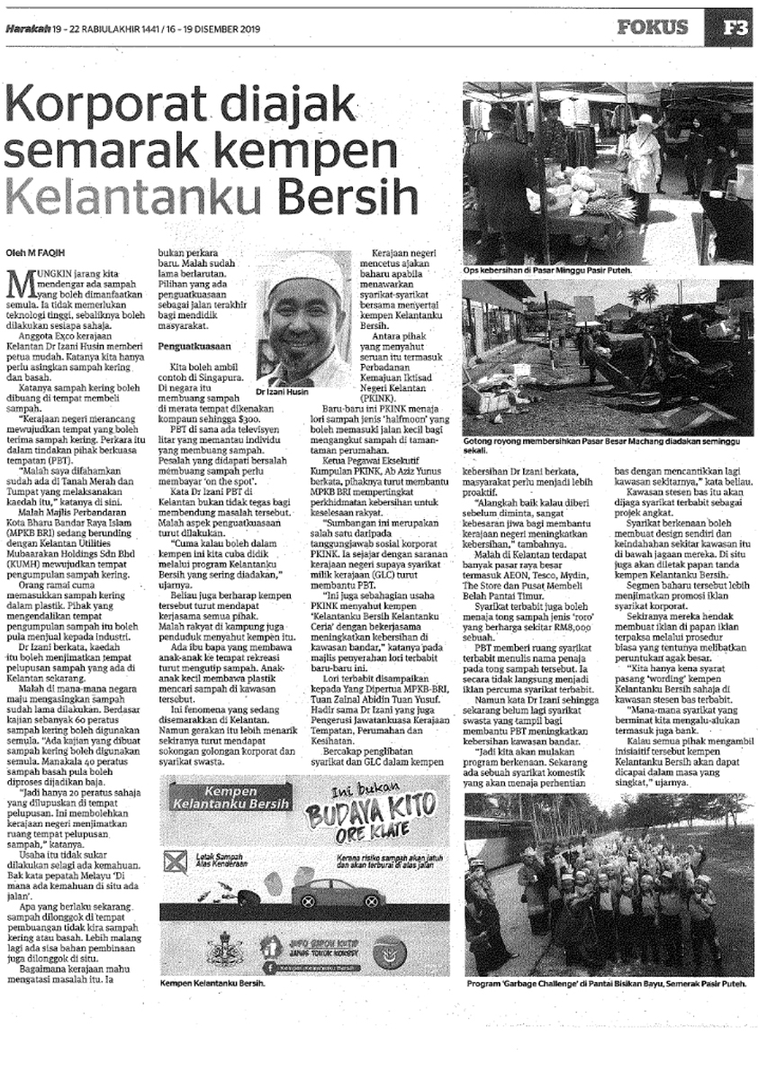 16/12/2019 - Harakah : Korporat Diajak Semarak Kempen Kelantanku Bersih