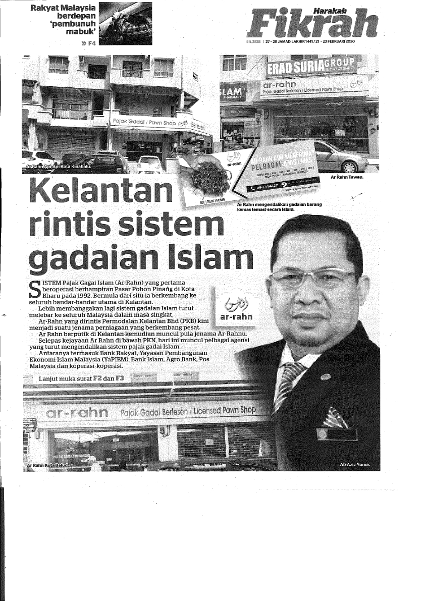 21/02/2020 - Harakah : Kelantan Rintis Sistem Gadaian Islam