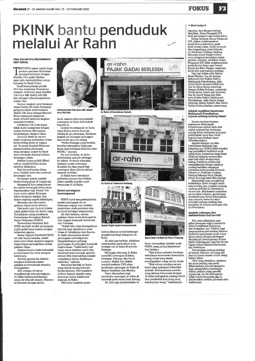 21/02/2020 - Harakah : PKINK Bantu Penduduk Melalui Ar - Rahn