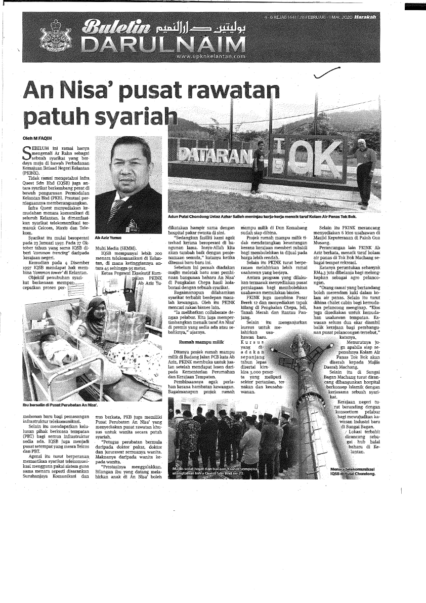 28/02/2020 - Harakah : An-Nisa' Pusat Rawatan Patuh Syariah