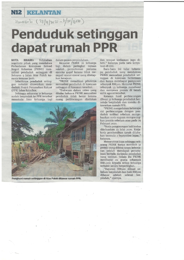 28/09/2020 - Harakah :  Penduduk Setinggan Dapat Rumah PPR
