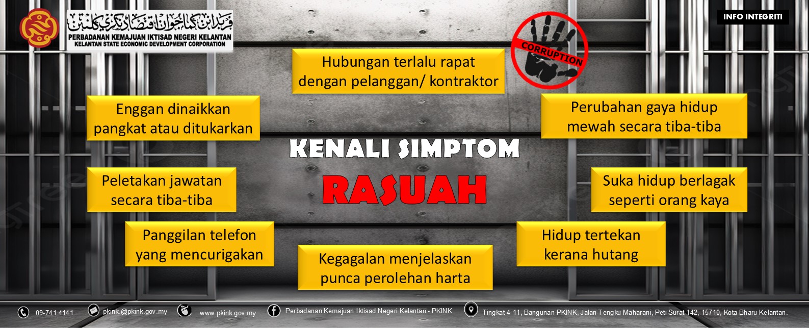 POSTER BPI DISEMBER 2024- KENALI SIMPTOM RASUAH.jpg
