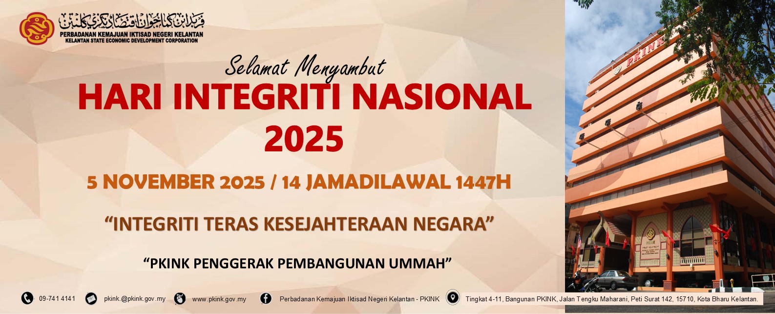 POSTER_BPI_NOVEMBER_2025-_SAMBUTAN_HARI_INTEGRITI.jpg